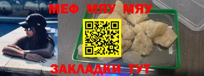 экстази Малгобек