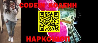 амф Малоярославец