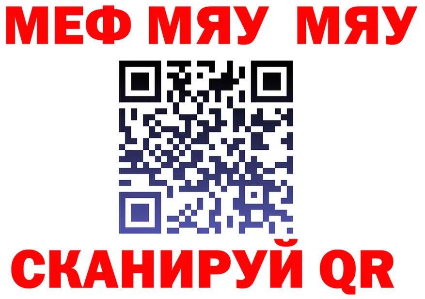 Альфа ПВП СК КРИС как войти маркетплейс MEGA Елизово