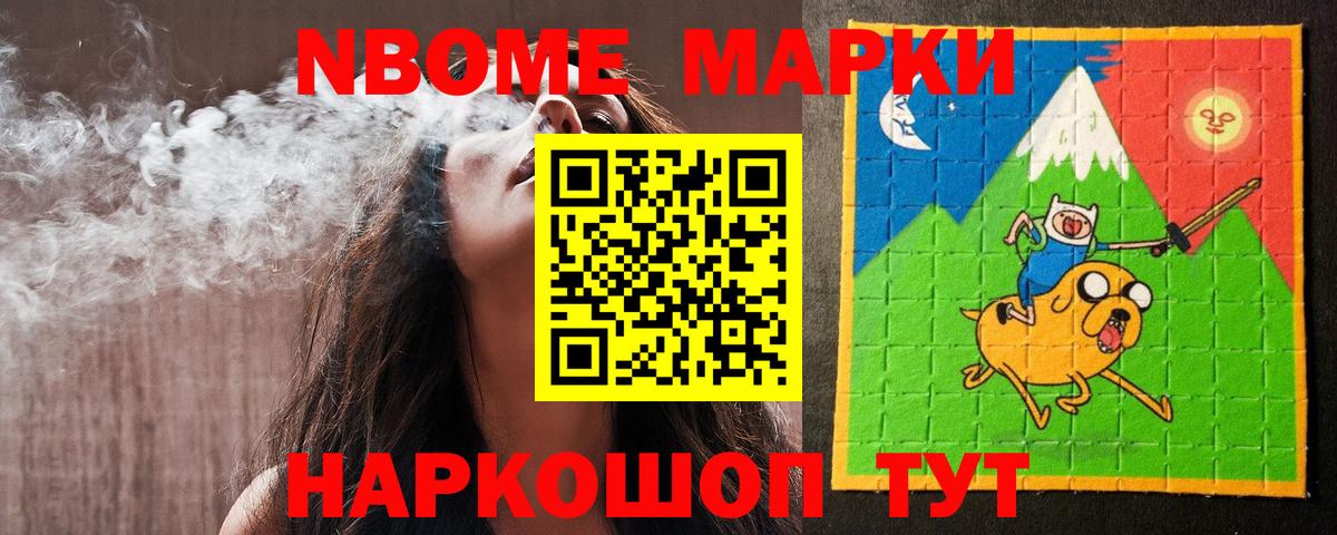 ЛСД экстази ecstasy  LSD-25 экстази ecstasy  Вход с VPN  Елизово 