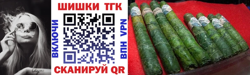 Конопля OG Kush  Елизово 